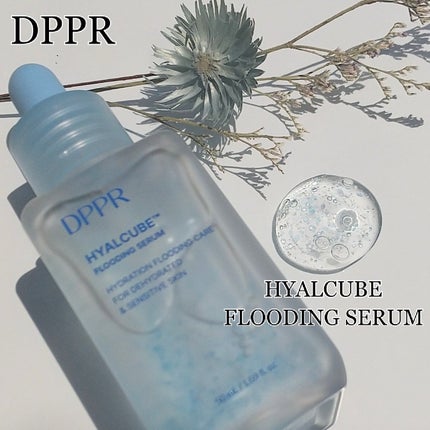 ヒアルキューブ フラッディングセラム/DPPR/美容液を使ったクチコミ(6枚目)
