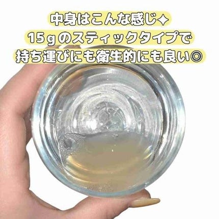Organic NFC Lemon Stick 100/LIMOE /野菜ジュースを使ったクチコミ(2枚目)