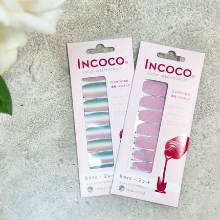 INCOCO インココ マニキュアシート/インココ/ネイルシールを使ったクチコミ(2枚目)