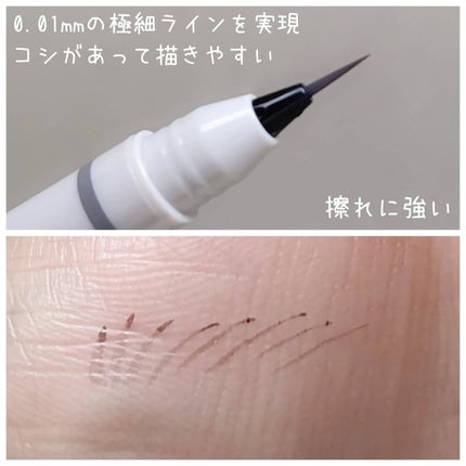 くれ竹 お化粧ふでぺん 眉毛用 毛筆極細/くれ竹 /リキッドアイブロウを使ったクチコミ(2枚目)