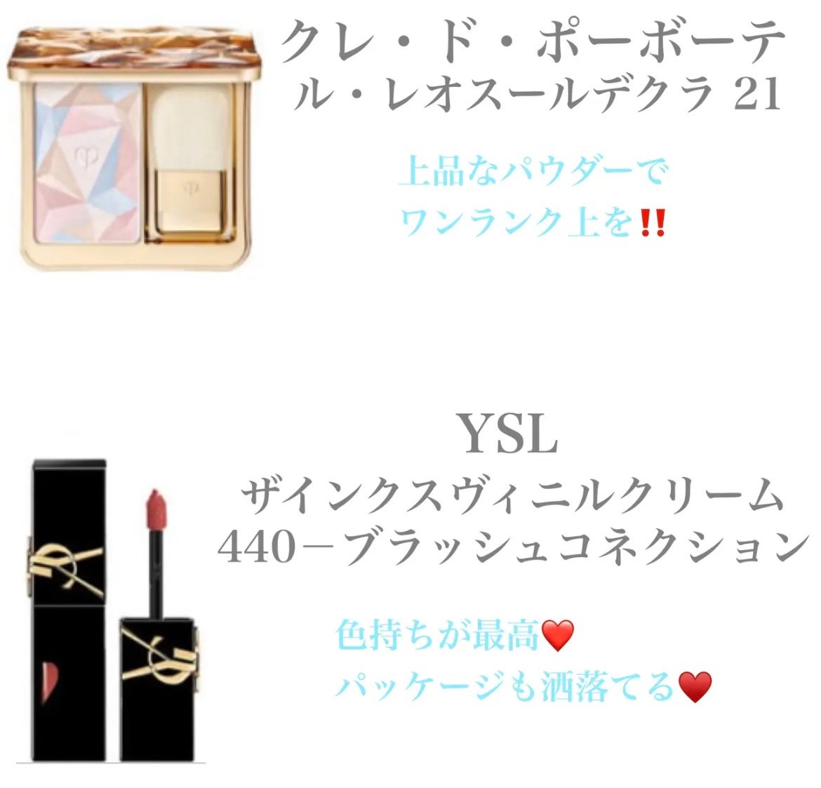 yuki on LIPS 「こんにちは♪yukiです!!いつも投稿見ていただきありがとうご..」(4枚目)