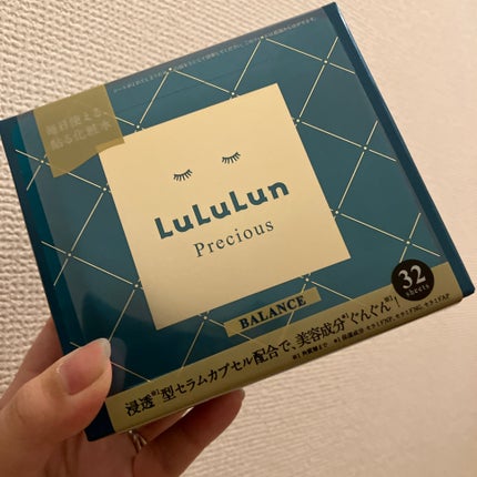 ルルルン ハイドラ EX マスク/ルルルン/シートマスク・パックを使ったクチコミ(3枚目)