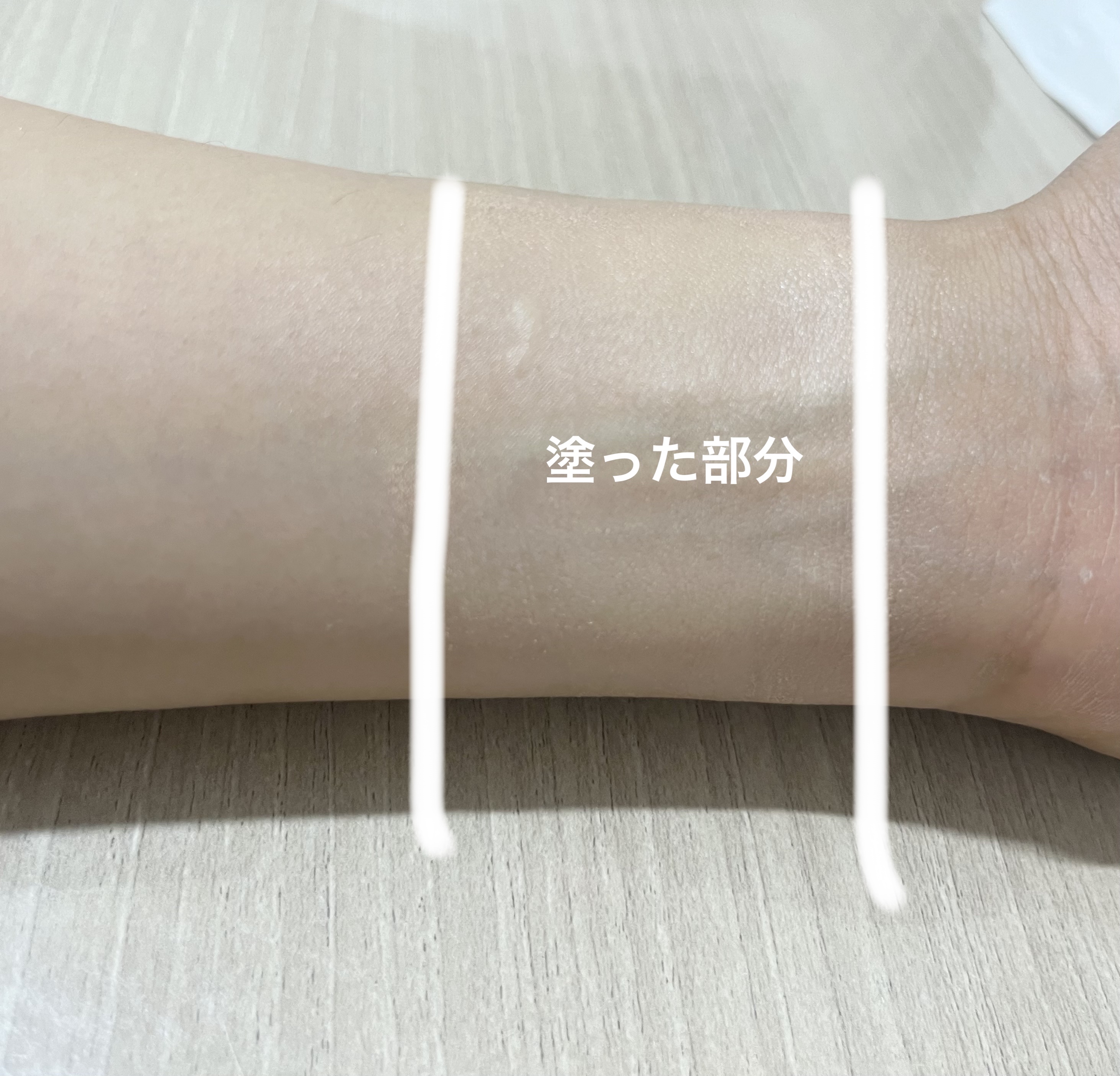 オールアバウトグロウカバークリーム/CHASIN'RABBITS/日焼け止めクリームを使ったクチコミ（3枚目）