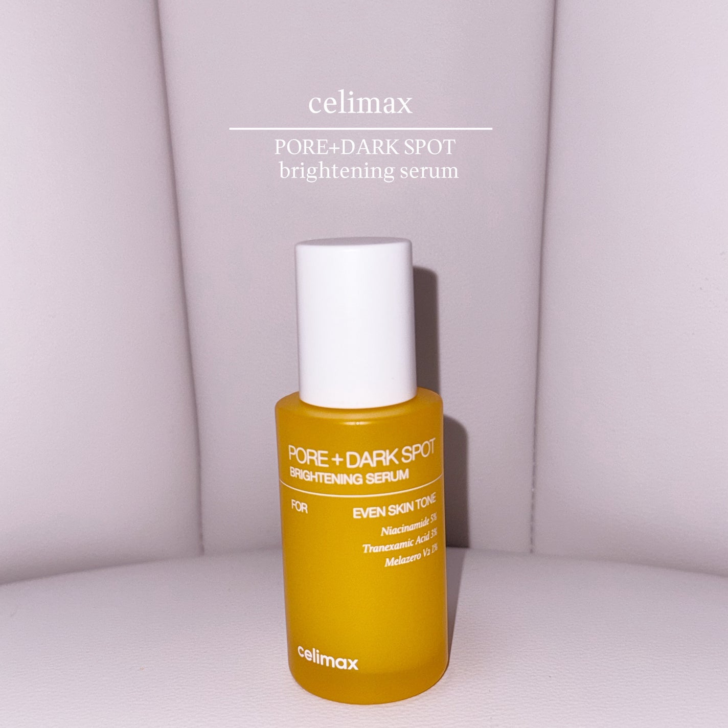 ポア ブライトニング シミケアセラム/celimax/美容液を使ったクチコミ(4枚目)