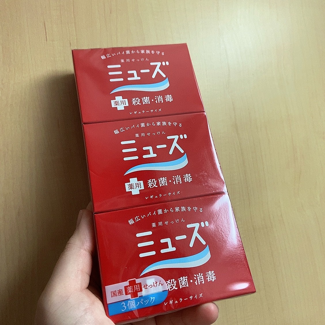 薬用石鹸 ミューズ(固形)/ミューズ/ボディ石鹸を使ったクチコミ（1枚目）