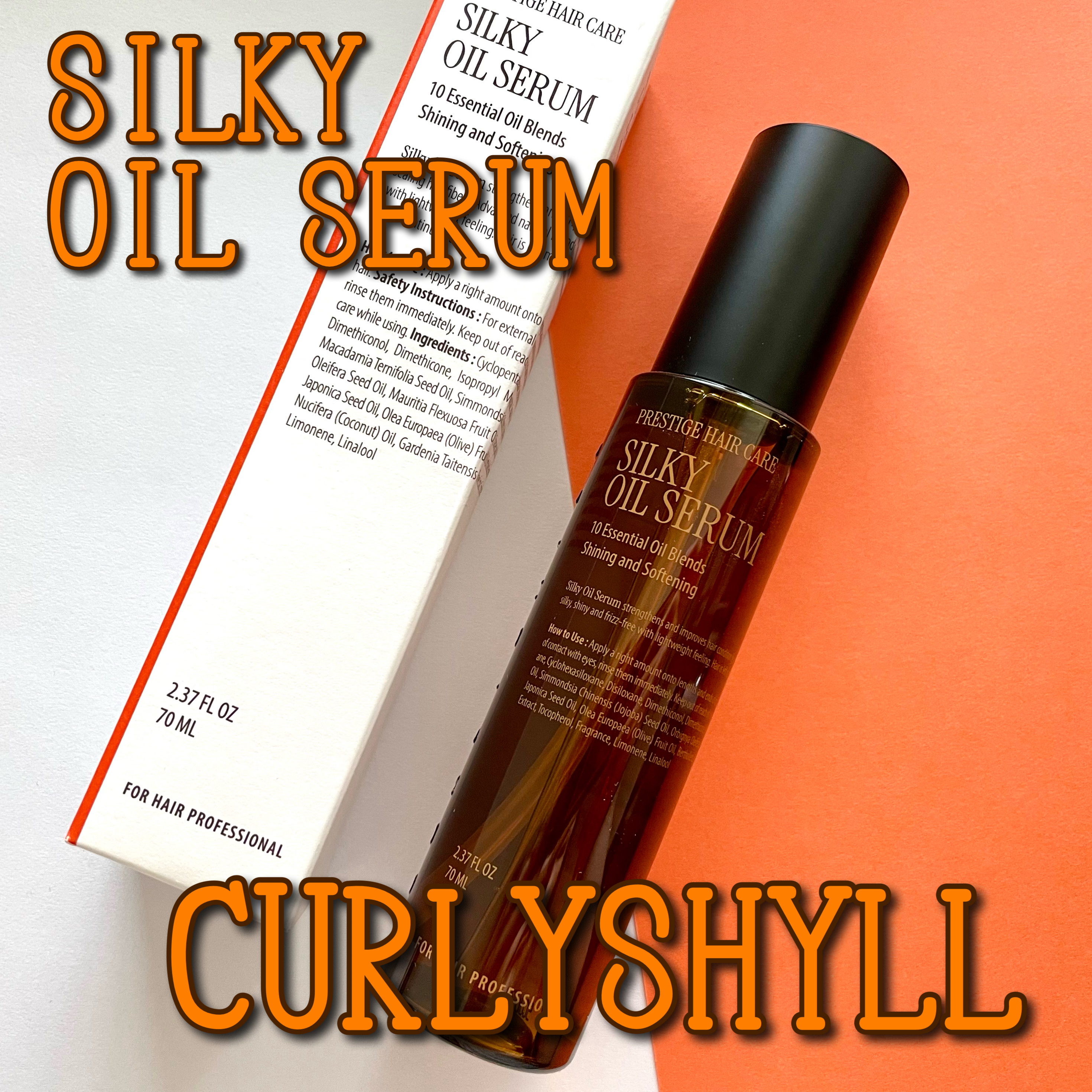 SILKY OIL SERUM/CULRY SHYLL/ヘアオイルを使ったクチコミ（1枚目）