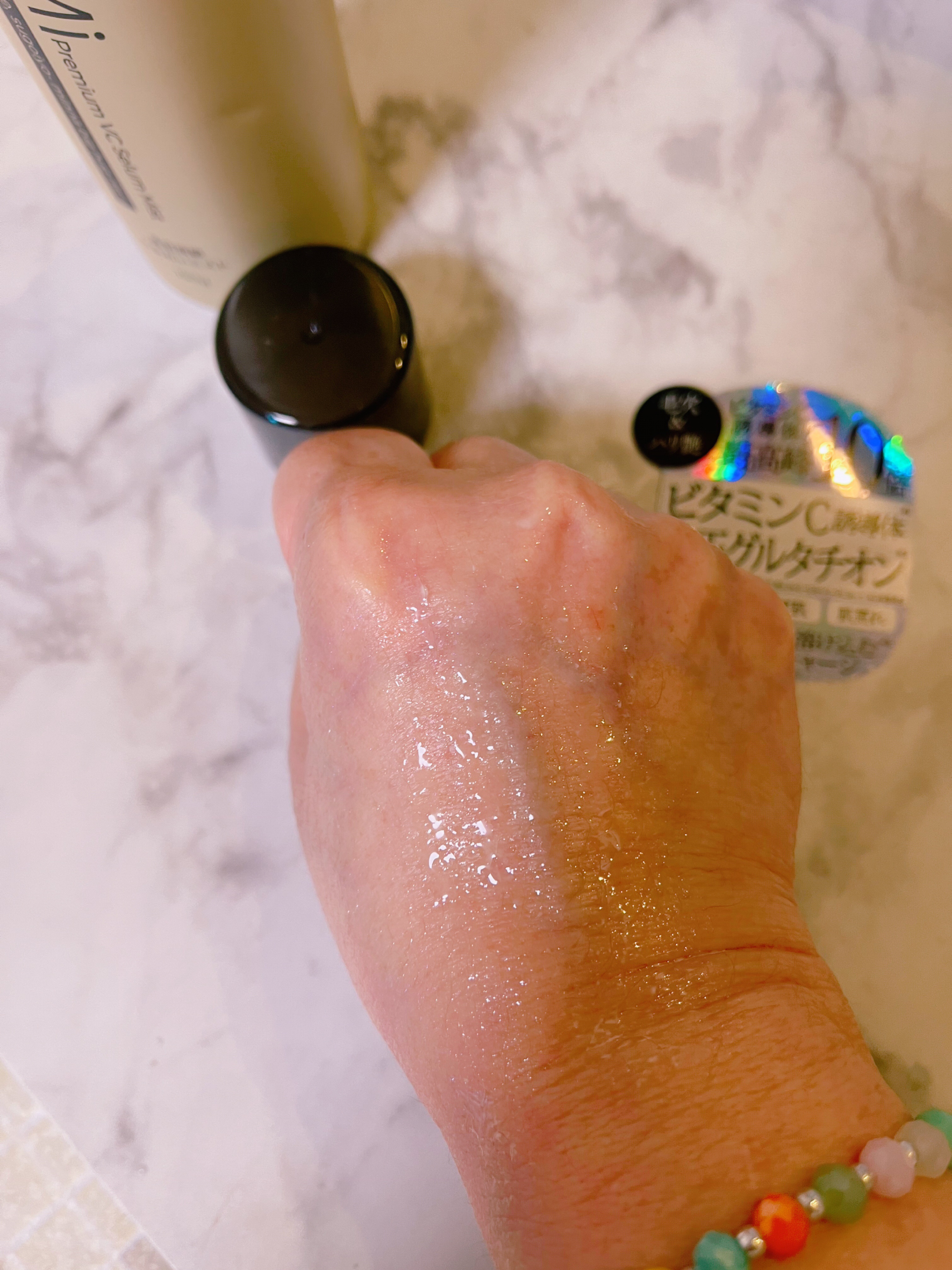 を使ったクチコミ（3枚目）