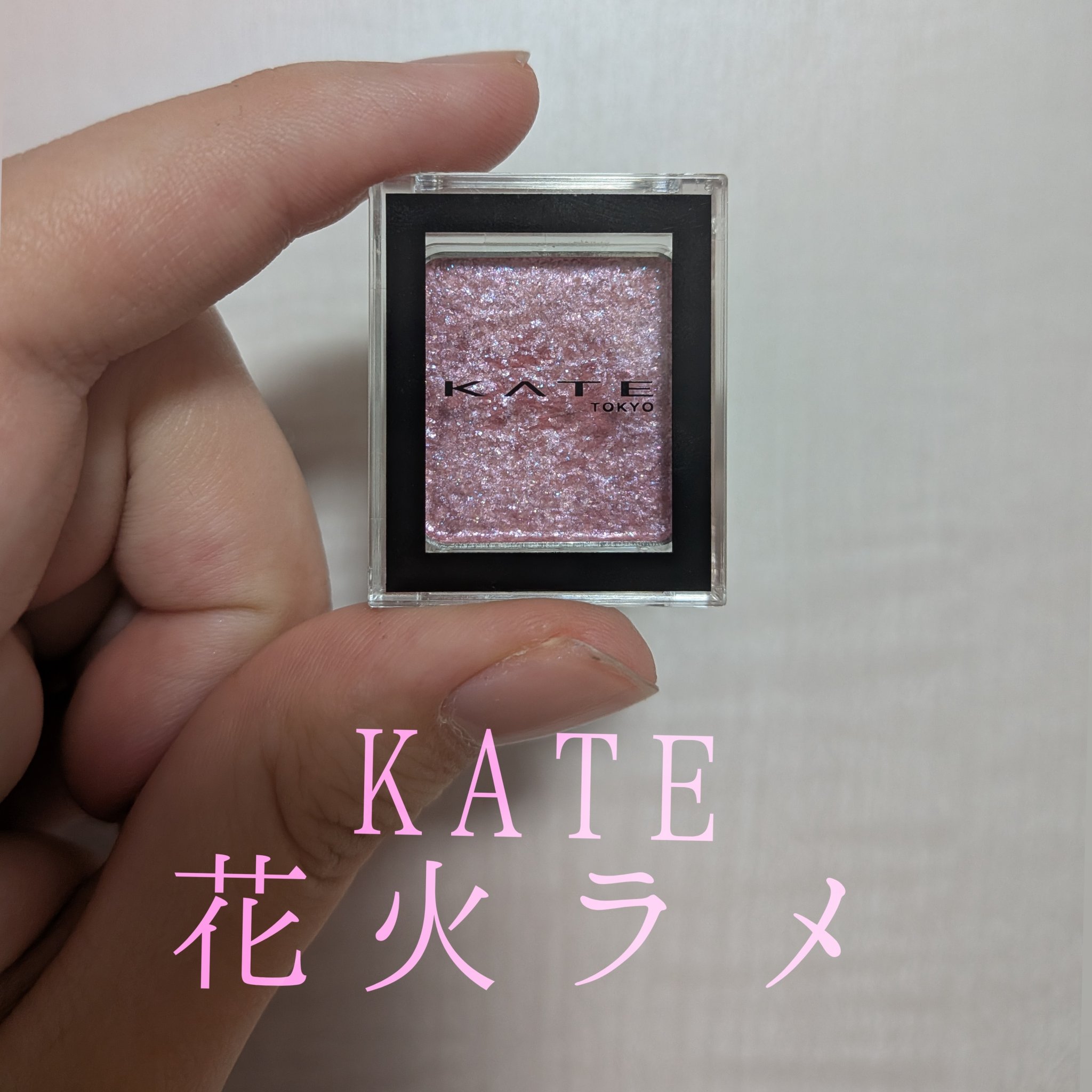 絵画アイシャドウパレット 06 睡蓮/MilleFée/アイシャドウパレットを使ったクチコミ（1枚目）