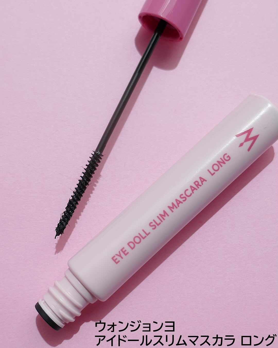 ウォンジョンヨ メイクアップトップコート/Wonjungyo/アイブロウコートを使ったクチコミ（2枚目）