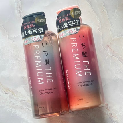 THE PREMIUM エクストラダメージケアシャンプー/トリートメント(シルキースムース)/いち髪/市販シャンプーを使ったクチコミ(1枚目)