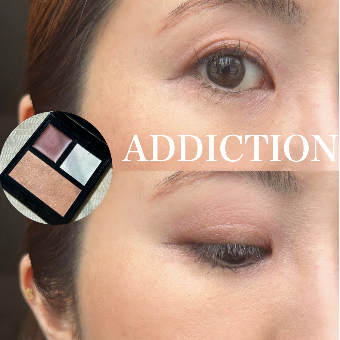 アディクション ザ ブラッシュ ニュアンサー 101N Sun Longing/ADDICTION/パウダーチークを使ったクチコミ（1枚目）