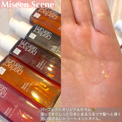 YUKAð€ðšãã©ãã100 on LIPS ãpoppubeautyã®ã€ãã³ãã«åå ããŠæ°ã«ãªãååãèŠã€ã..ãïŒ4æç®ïŒ