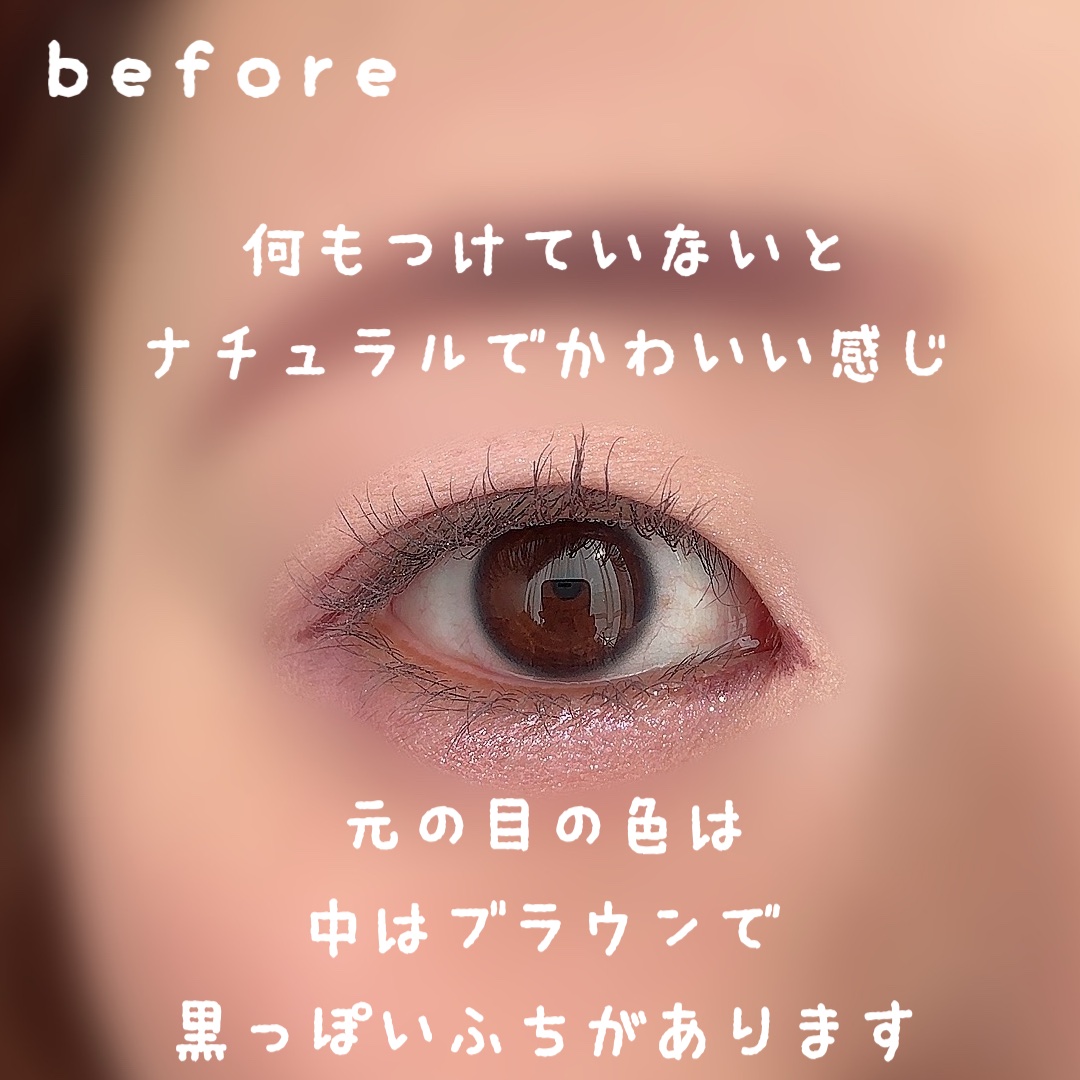 mimi charme 1day/mimi charme/ワンデー（１DAY）カラコンを使ったクチコミ（3枚目）