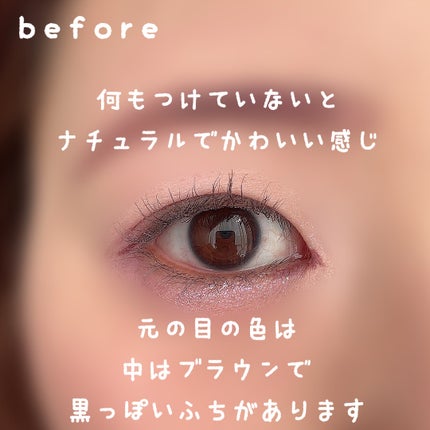 mimi charme 1day/mimi charme/ワンデー(1DAY)カラコンを使ったクチコミ(3枚目)