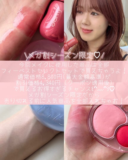 フィー クッションガラス ナチュラル/fwee/クッションファンデーションを使ったクチコミ(5枚目)