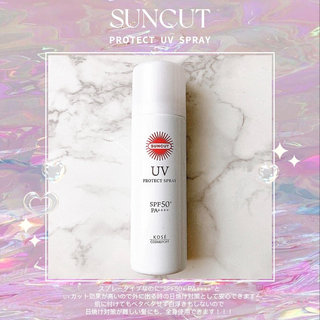 サンカットR プロテクトUV スプレー/サンカット®/日焼け止めミスト・スプレーを使ったクチコミ(1枚目)