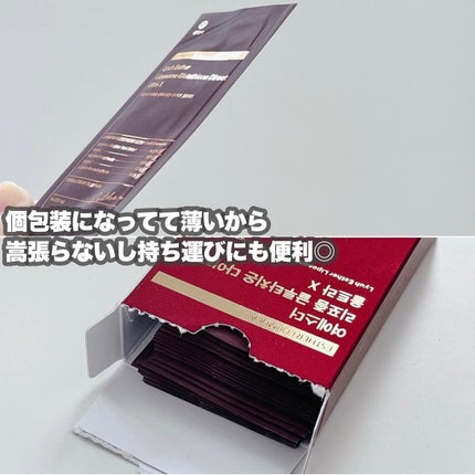 ヨエスターGLTダイレクトウルトラX/ESTHER FORMULA/美容サプリメントを使ったクチコミ(5枚目)