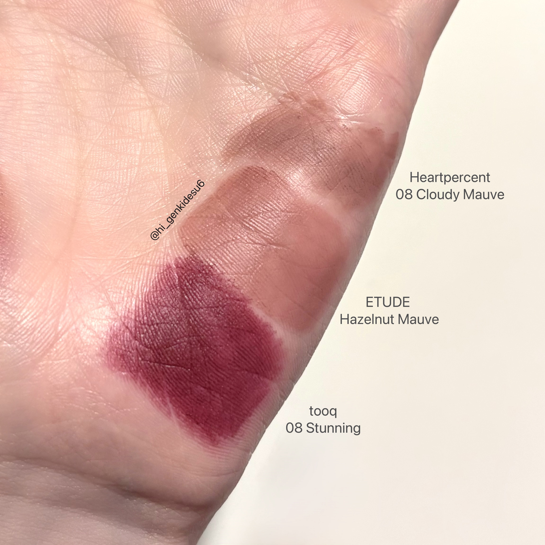 デュイジェルグロウティント 13 ブラックハッシュ/wakemake/リップティントを使ったクチコミ（2枚目）