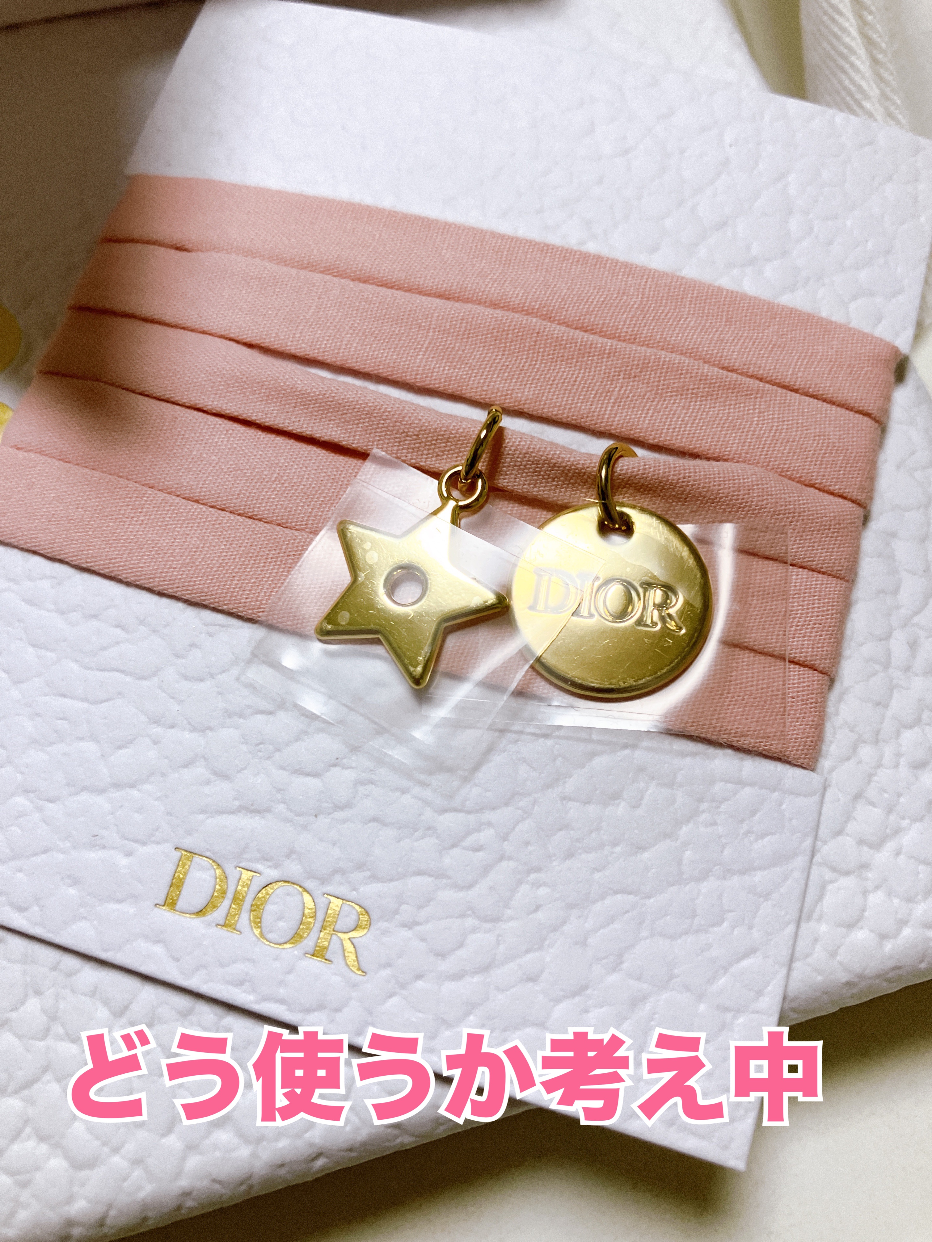 ミス ディオール ボディ スクラブ/Dior/ボディスクラブを使ったクチコミ（3枚目）