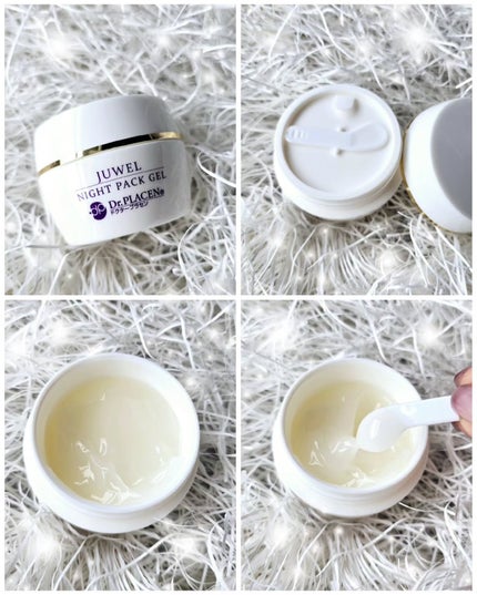 ユヴェールナイトパックジェル/Dr.PLACEN/フェイスクリームを使ったクチコミ(2枚目)