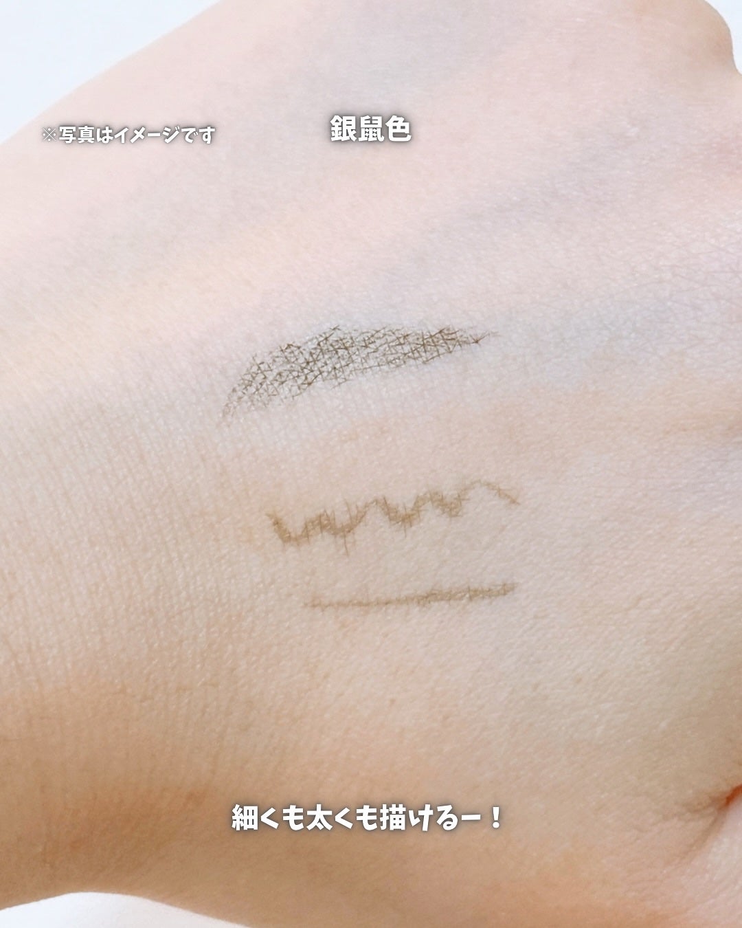 くれ竹 お化粧ふでぺん 眉毛用 毛筆極細/くれ竹 /リキッドアイブロウを使ったクチコミ(4枚目)