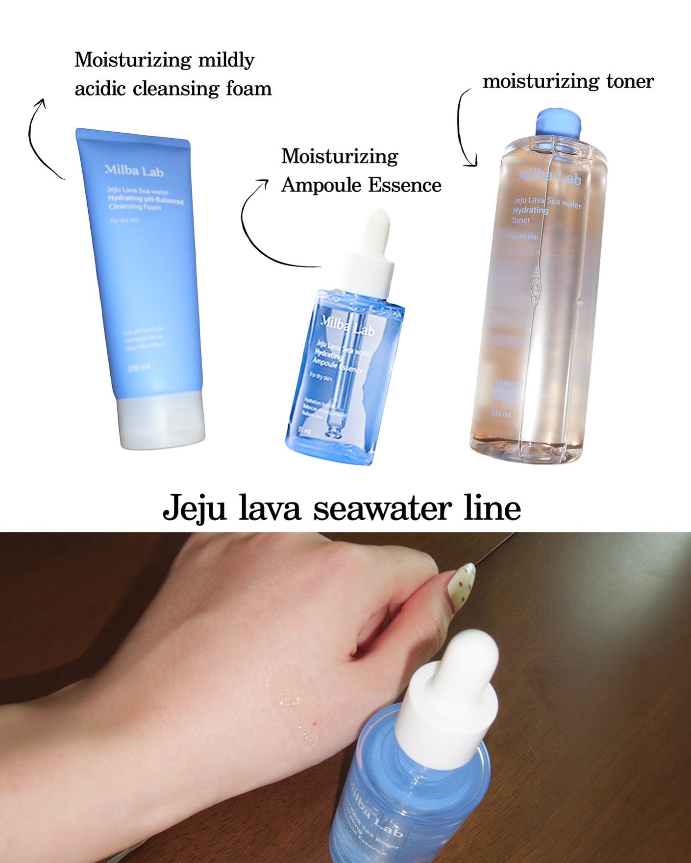 9imy0_o on LIPS 「화해X밀바랩월간B박스를만나보았어요!♥밀바랩박스는피부진정부..」(5枚目)