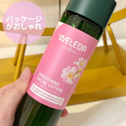 ワイルドローズ スムージングローション/WELEDA/化粧水を使ったクチコミ(4枚目)