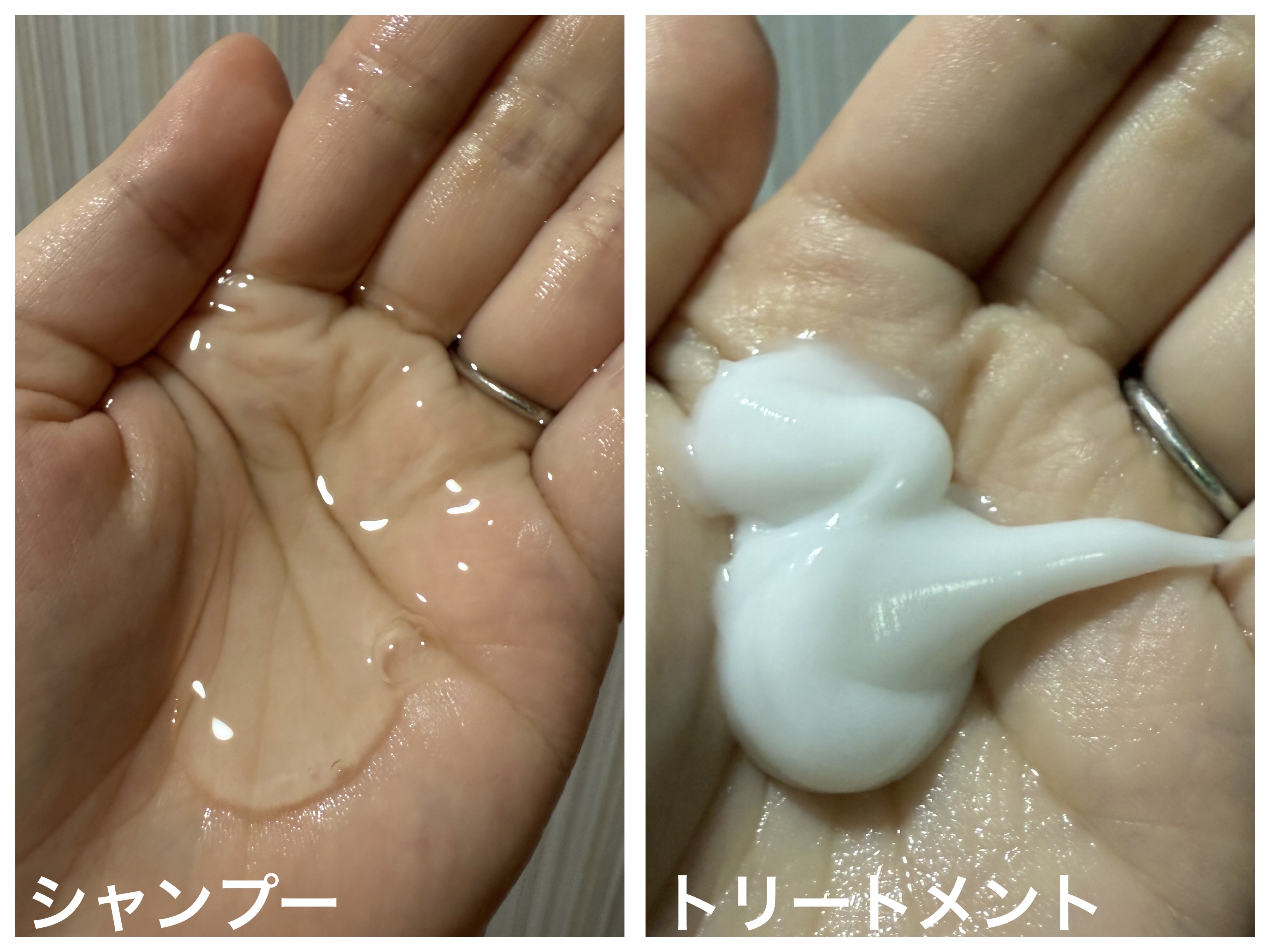 ディープナイトリペアシャンプー／トリートメント/YOLU/シャンプー・コンディショナーを使ったクチコミ（2枚目）