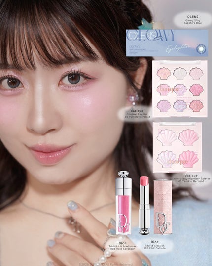 シャドウパレット/dasique/アイシャドウパレットを使ったクチコミ(1枚目)