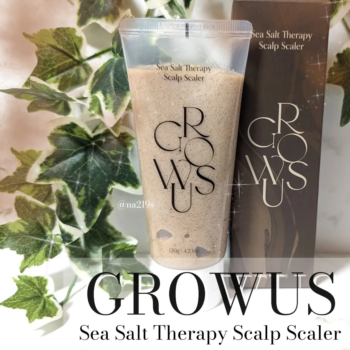 シーソルトセラピースカルプスケーラー/GROWUS/ヘッドスクラブを使ったクチコミ（1枚目）