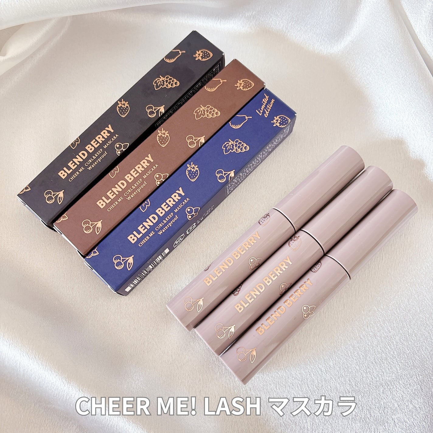 ブレンドベリー チアミー カール&キープ マスカラ WP/BLEND BERRY/マスカラを使ったクチコミ(2枚目)