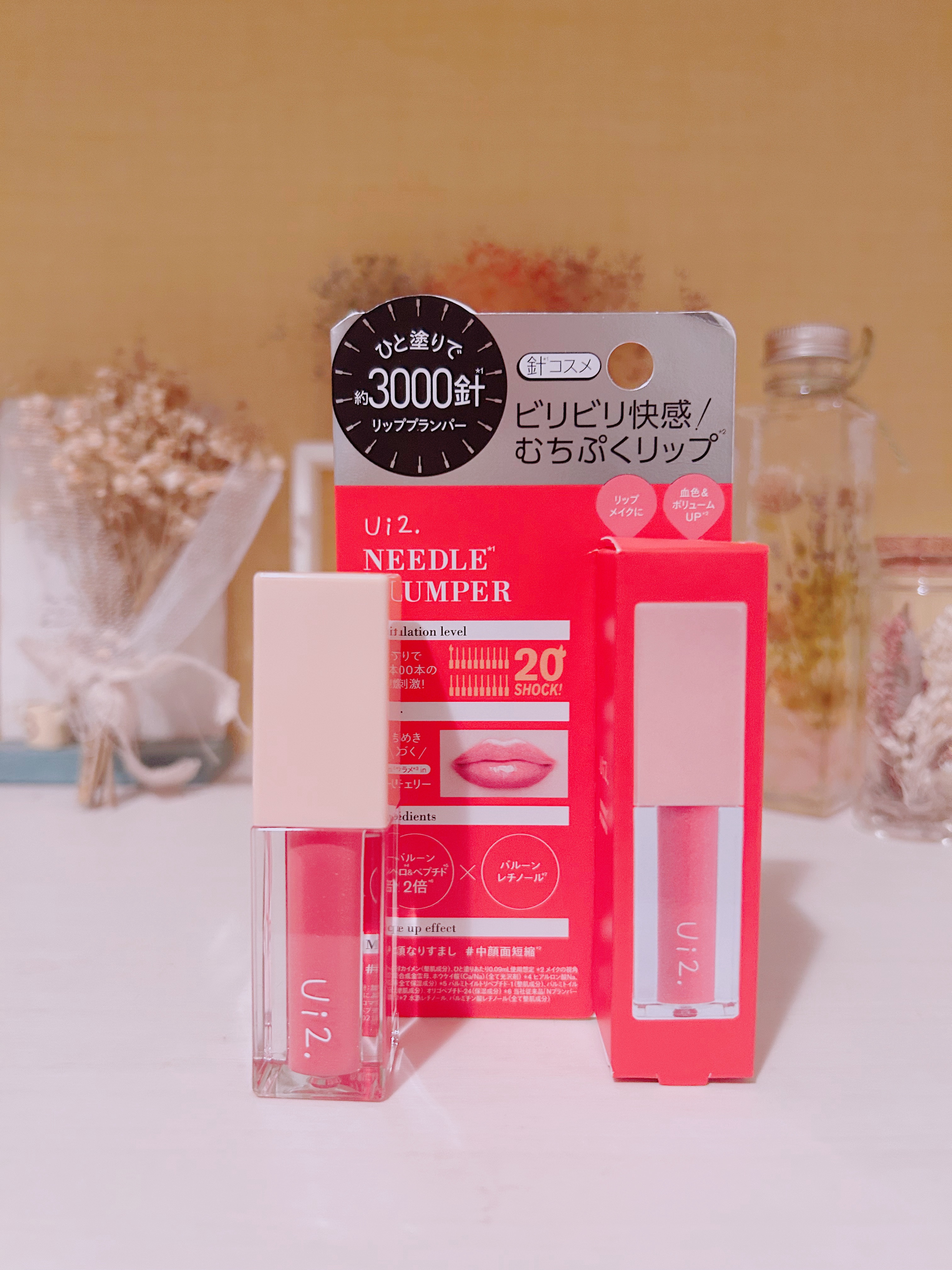 ニードルプランパー 電撃チェリー/Ui2./リッププランパーを使ったクチコミ（2枚目）