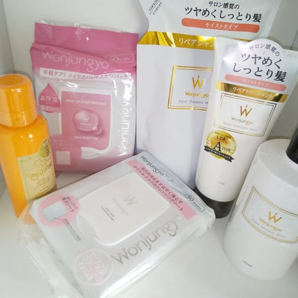ウォンジョンヨ  モイストアップレディスキンパック DM N/Wonjungyo/シートマスク・パックを使ったクチコミ(2枚目)