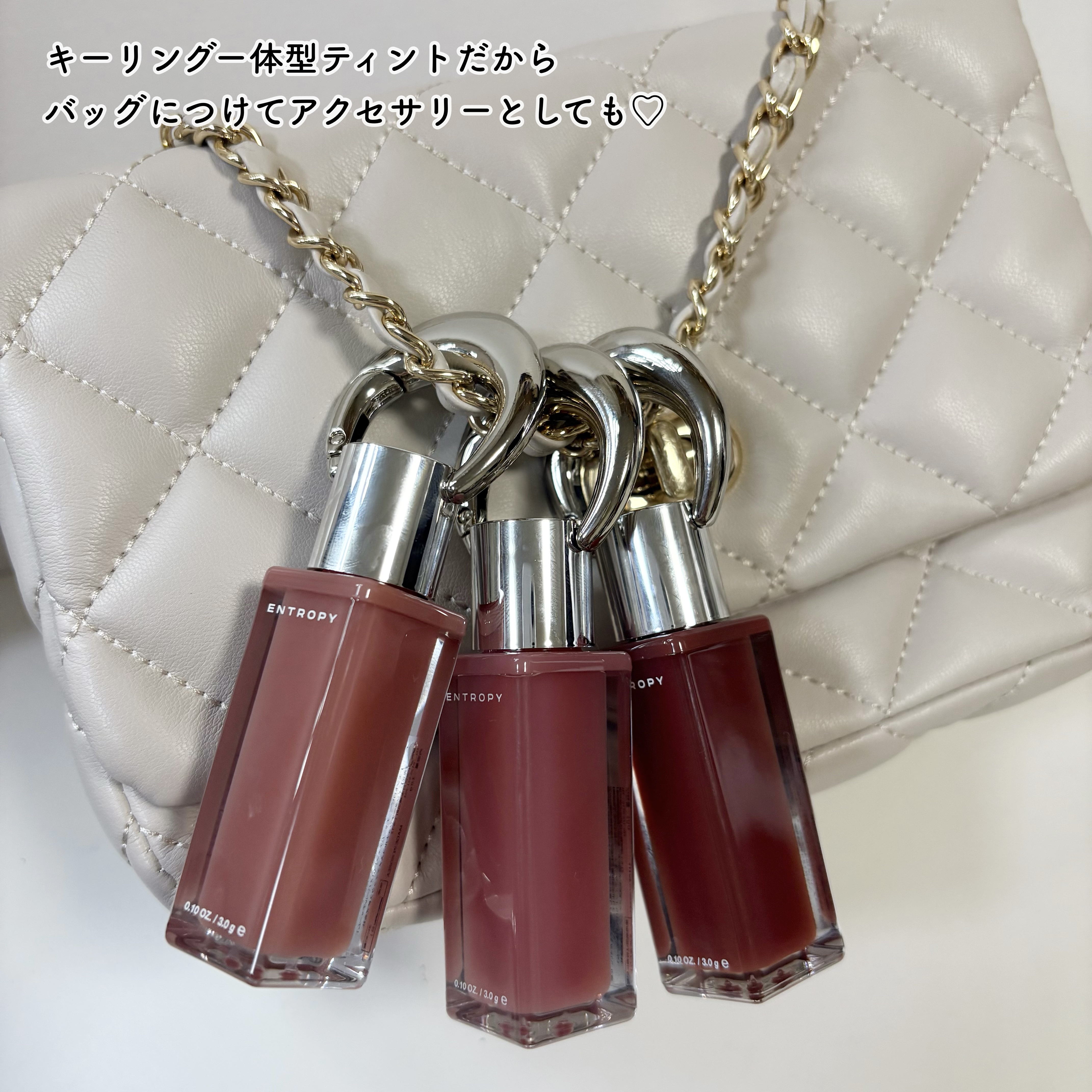 エントロピー チャームティント グロッシージェル/ENTROPY/リップティントを使ったクチコミ（2枚目）