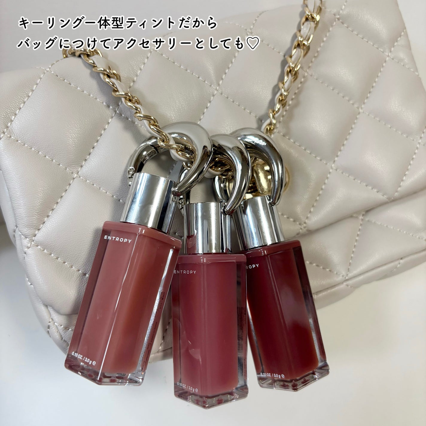 エントロピー チャームティント グロッシージェル/ENTROPY/リップティントを使ったクチコミ(2枚目)