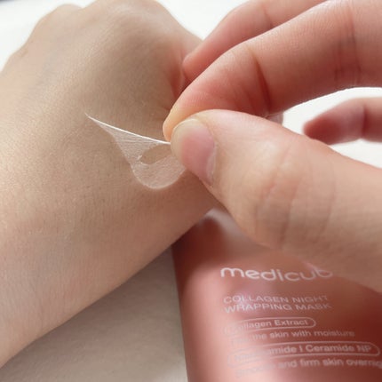 コラーゲンナイトラッピングマスク/MEDICUBE/洗い流すパック・マスクを使ったクチコミ(3枚目)