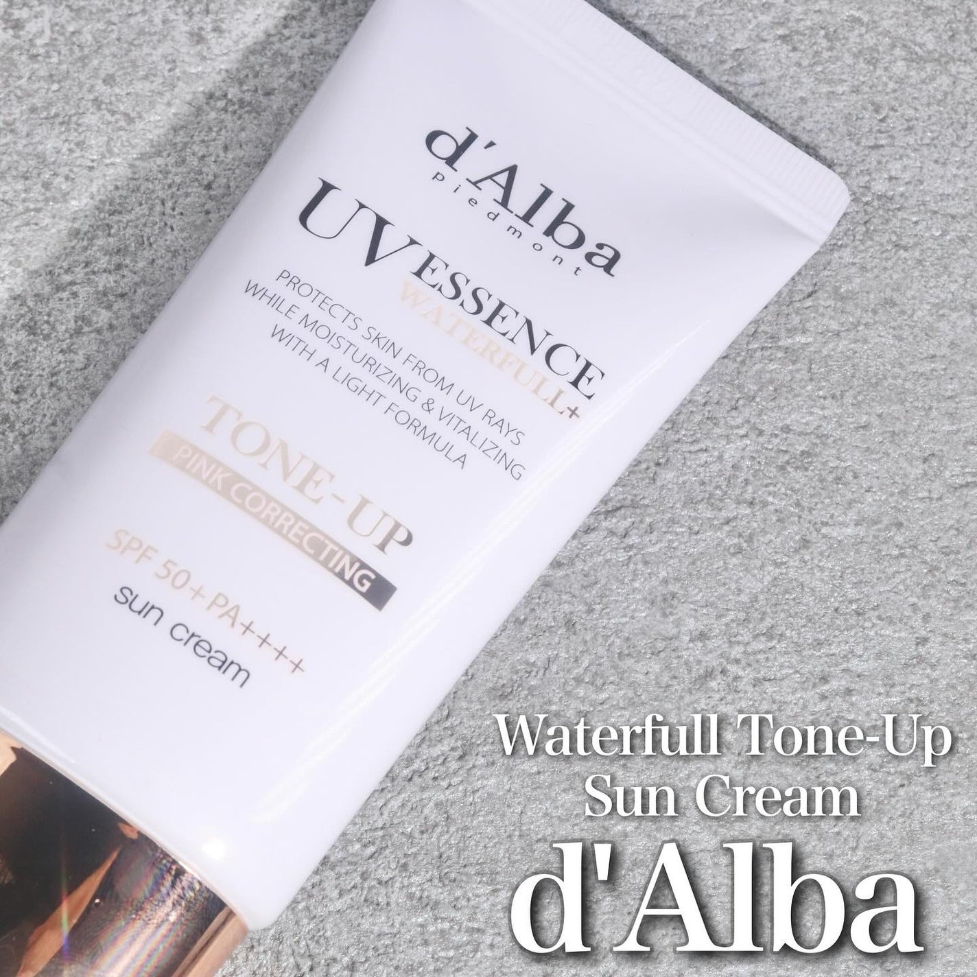 ウォータフルトーンアップサンクリーム/ダルバ/日焼け止めクリームを使ったクチコミ(2枚目)