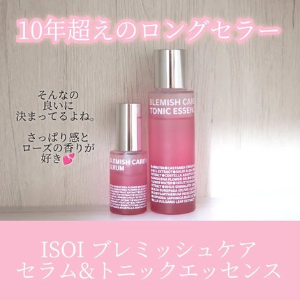 ブレミッシュケア トニックエッセンス 90ml/ISOI/化粧水の画像
