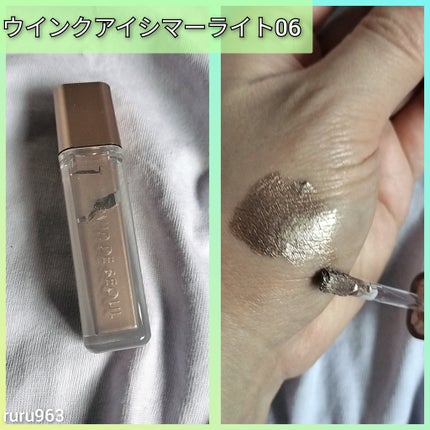 ウインク アイ シェード プライマー/Javin De Seoul/リキッドアイシャドウを使ったクチコミ(6枚目)