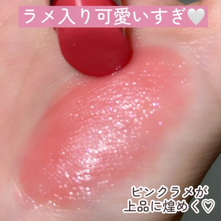 オペラ グロウリップティント/OPERA/リップティントを使ったクチコミ(5枚目)