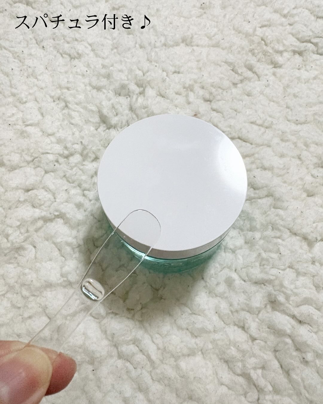 スージングクレンジングジェルバーム/CISAB/クレンジングジェルを使ったクチコミ（3枚目）