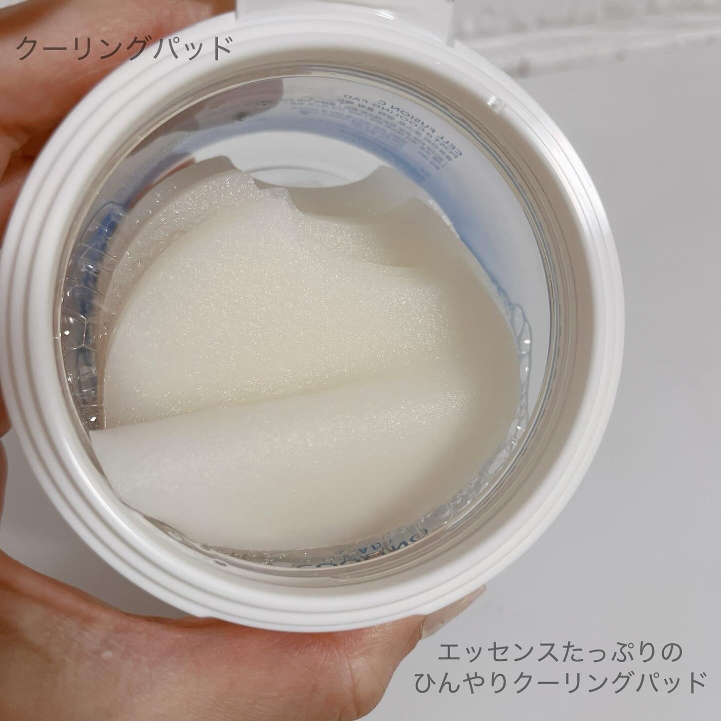 ポストアルファクーリングパッド/Cell Fusion C(セルフュージョンシー)/トナーパッドを使ったクチコミ(4枚目)