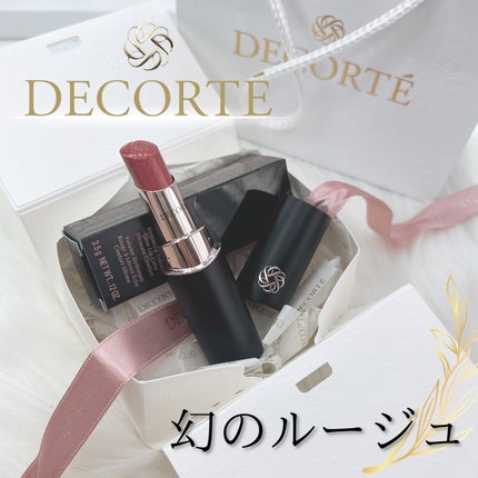 ルージュデコルテ クリームグロウ 14G skin rose/DECORTÉ/口紅の画像
