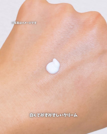 ヒアルーシカ ウォーターフィット サンセラム/SKIN1004/日焼け止めローションを使ったクチコミ(4枚目)