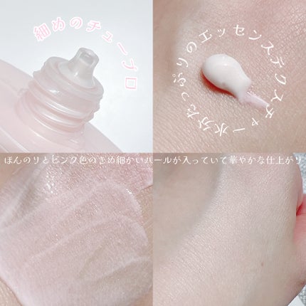 アクアシェルサンクリーム/dasique/日焼け止め・UVケアを使ったクチコミ(6枚目)