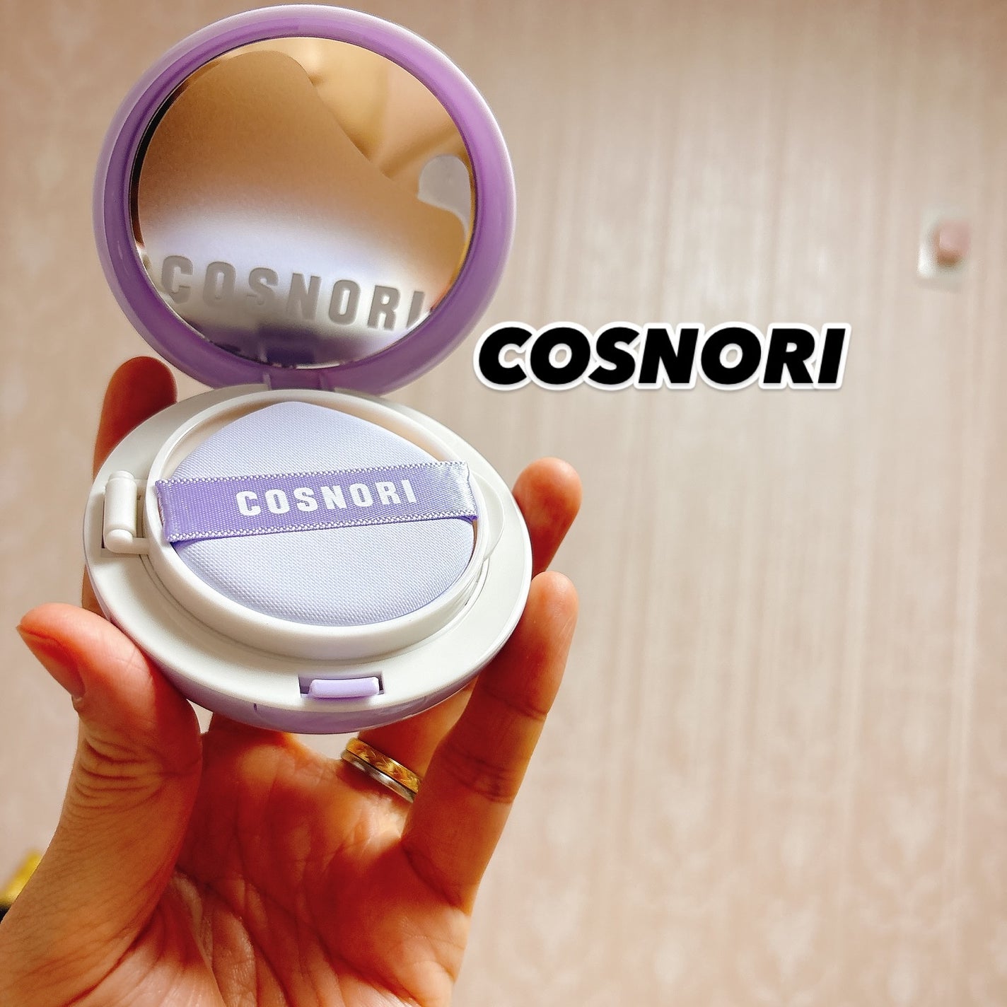 パンテノールバリアクッション/COSNORI/クッションファンデーションを使ったクチコミ(1枚目)