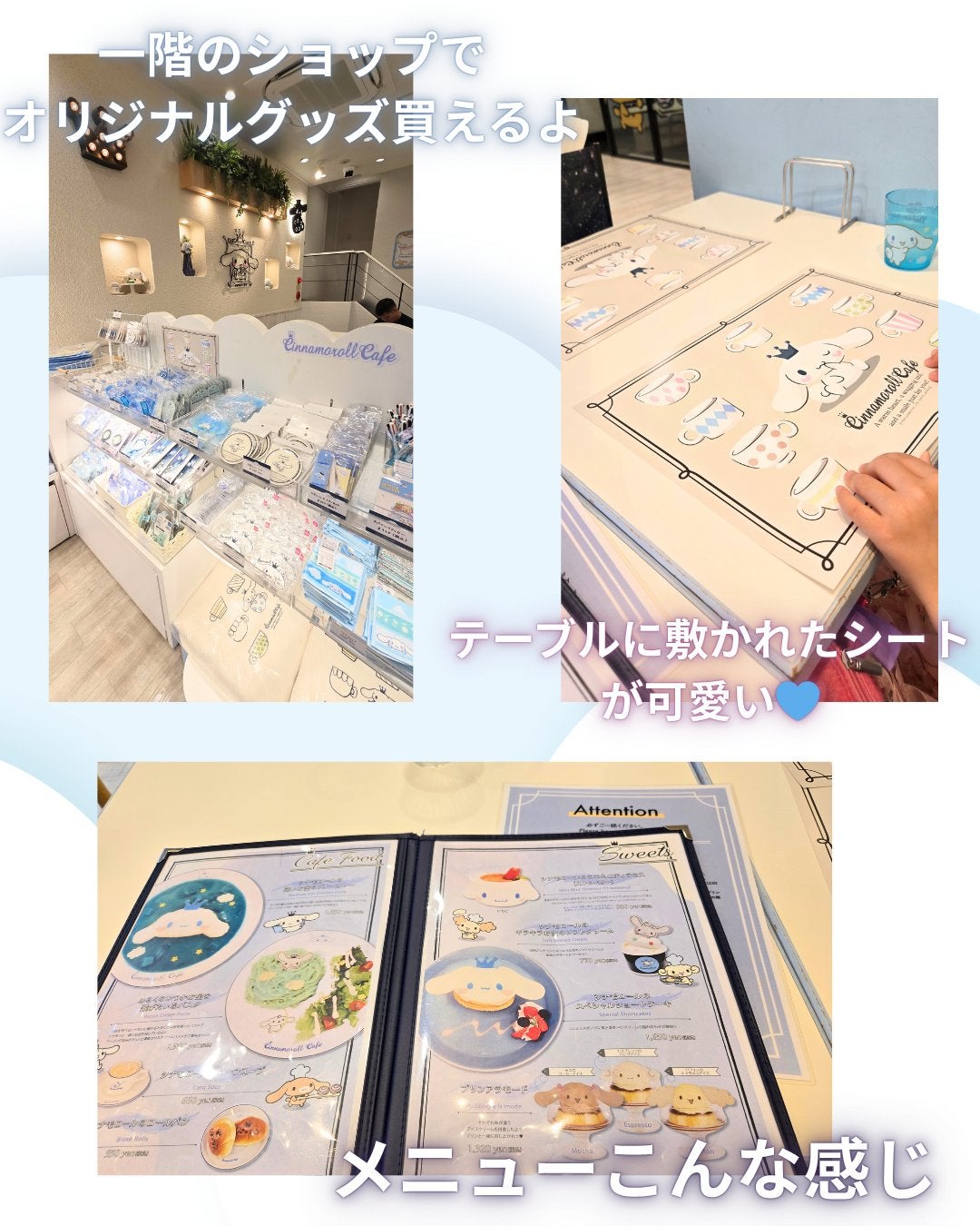 ローちゃん 元•祇園芸妓の24/7コスメ事情 on LIPS 「🪷おおきに、ローちゃんどす~🪷先日難波のシナモンカフェ行ってき..」(2枚目)