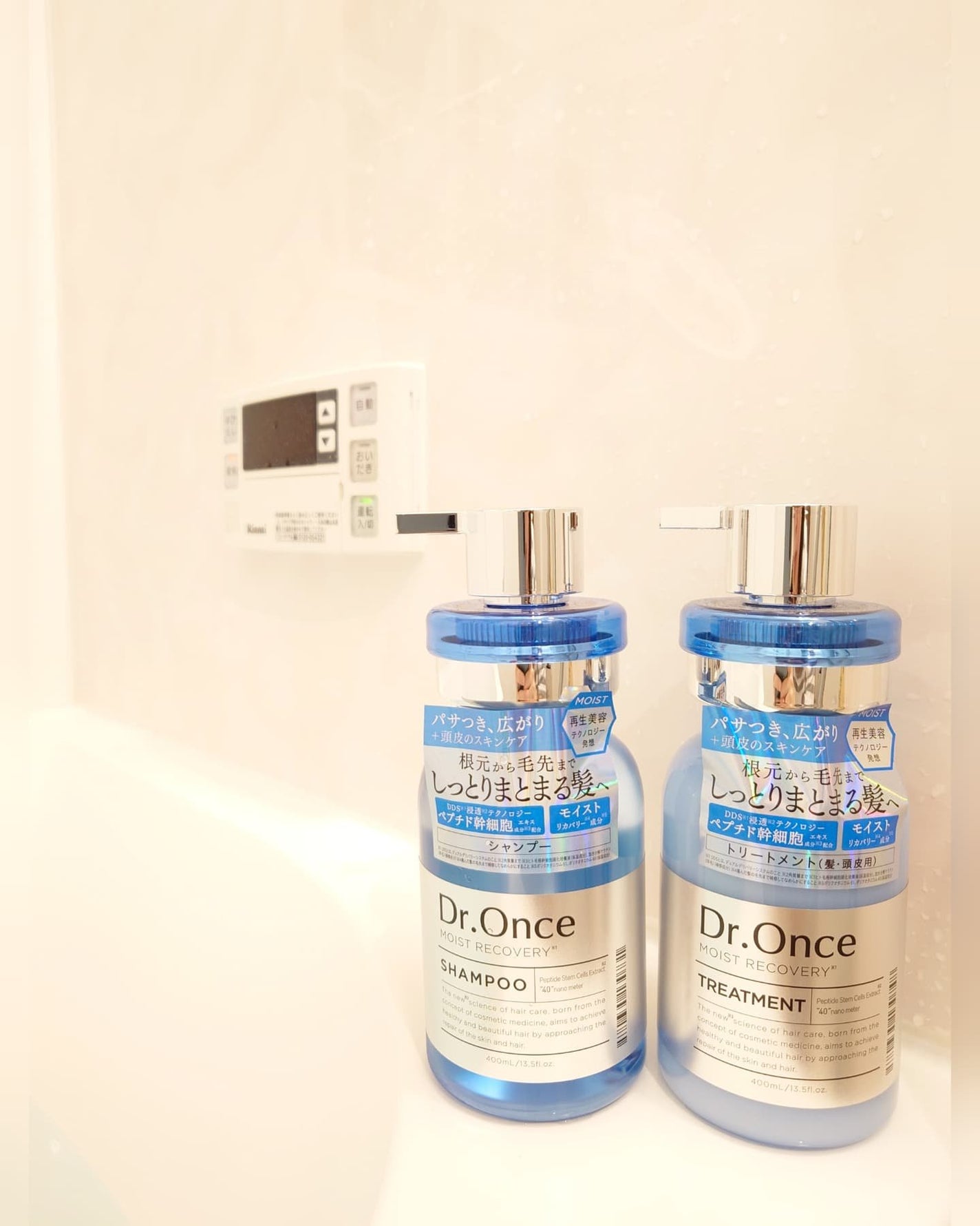 モイストリカバリーシャンプー/ヘアトリートメント/Dr.Once/市販シャンプーを使ったクチコミ(8枚目)