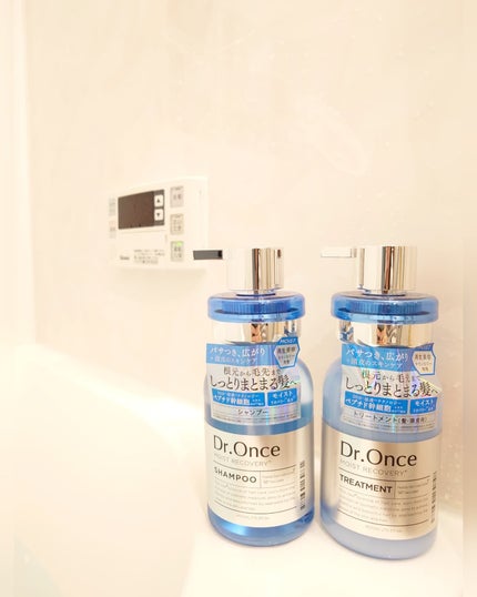 モイストリカバリーシャンプー/ヘアトリートメント/Dr.Once/市販シャンプーを使ったクチコミ(8枚目)