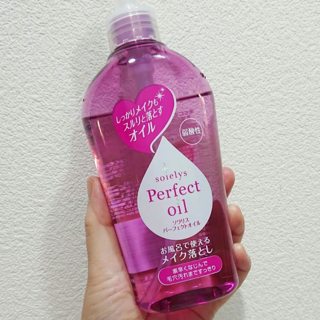 ソワリスパーフェクトオイル/KUMANO COSMETICS/オイルクレンジングを使ったクチコミ(4枚目)